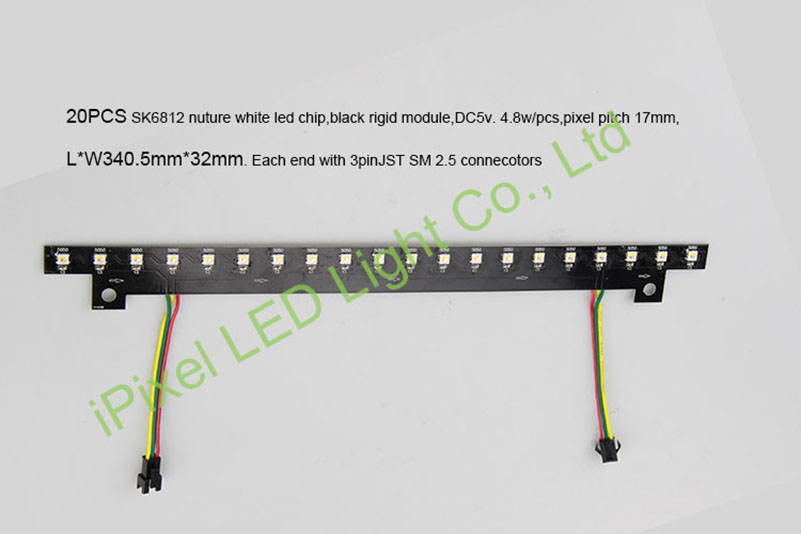 SK6812 rgbw rigid frame