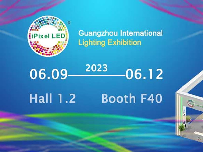 Welcome to visit Guangzhou International Lighting Exhibition