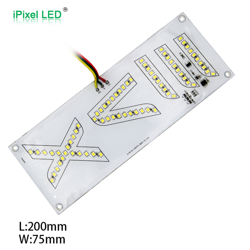 200x75mm single color rigid panel