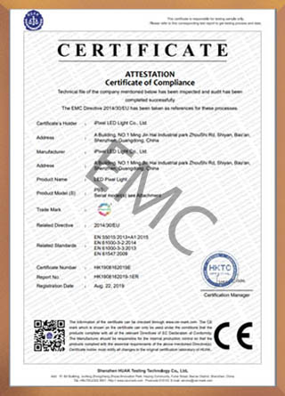 Certification